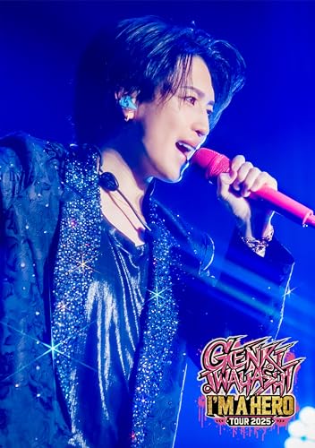 岩橋玄樹　セット売り I'm A Hero : 岩橋玄樹 | HMV&BOOKS online - ROKC-17